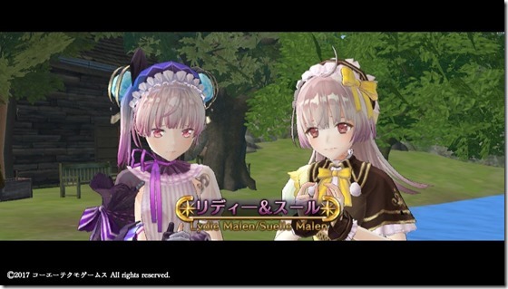 リス1-2 - コピー リス1-2 - コピー